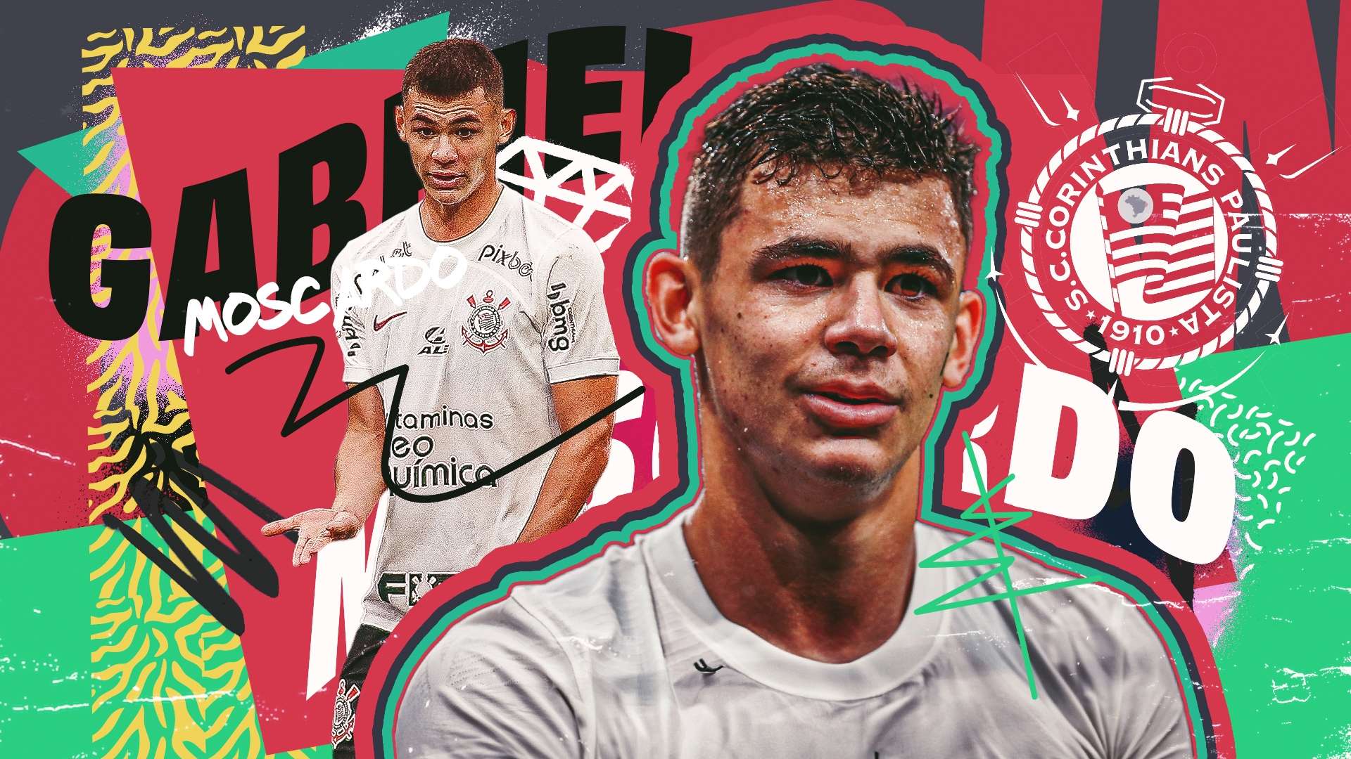 增加中場人 增加中場人