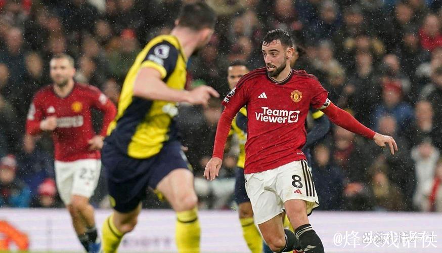 曼联与伯恩茅斯在老特拉福德激战成和 4:4握手言和