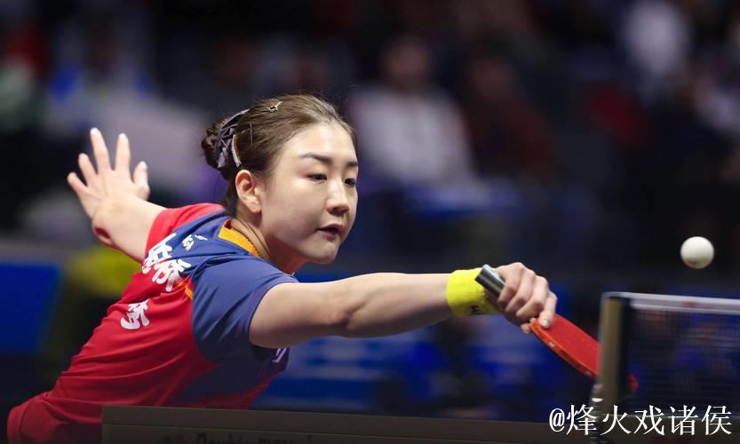 陈梦以4-1击败朱雨玲 获得全运会乒乓球女单铜牌